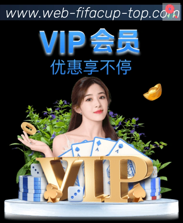 体育赛事直播
